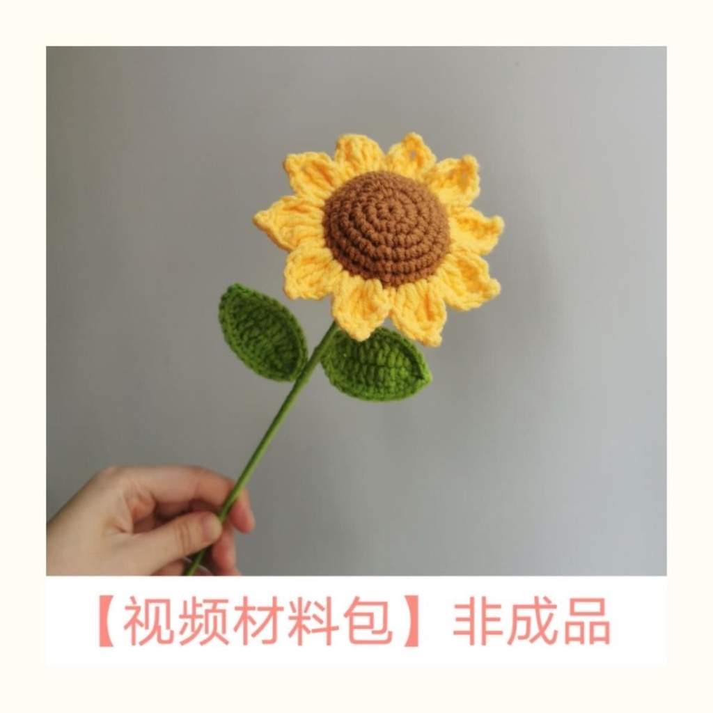 Bó Hoa Hướng Dương Đan Len Thủ Công diy Cho Bạn Trai