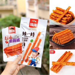 [SẴN RẺ] [SIÊU NGON] ☄️Que tẩm cay dong dong ☄️Cay cực ngon 🔥Gói to 80gr 💥Ăn Là Ghiền [SHIP NGAY]