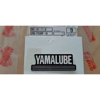 Tem chữ "Yamalube" zin chính hãng Yamaha 2NDF839F10