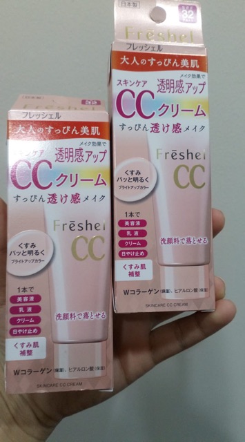 Kem trang điểm CC Cream Kanebo Freshel 5 in 1 | BigBuy360 - bigbuy360.vn