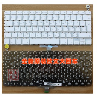 Bàn Phím Cảm Ứng Cho Apple Mb402 Mb403 A1181 A1185