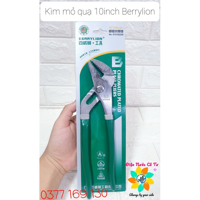 Kìm Bấm Chết Nhật Cao Cấp 10inch Kazuko