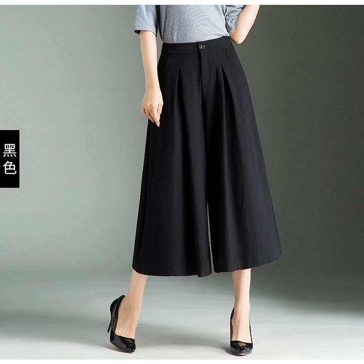 Quần ống rộng giả váy hot trends. Chất đũi siêu mát. | BigBuy360 - bigbuy360.vn