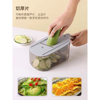 Bộ nạo đa năng kèm rổ 6in1 ecoco 1909
