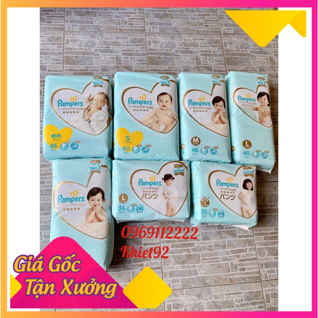 <JUMBO>Tã dán/ quần PAMPERS NỘI ĐỊA NHAT M80,M74,L68...