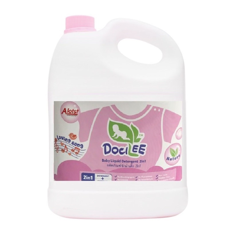 Nước giặt xả cho bé Docilee Thái Lan 3000ML