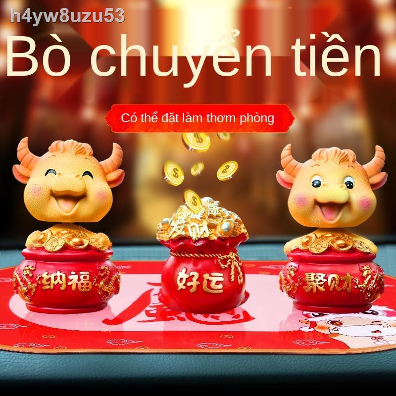 ■Đồ trang trí ô tô, linh vật năm Sửu, nội thất, xe hơi dễ thương, sáng tạo, nam cao cấp