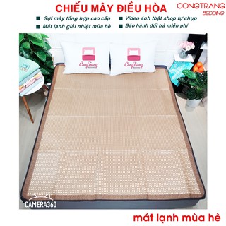 Chiếu Điều Hòa Loại Dầy Sợi Mây Tổng Hợp Cao Cấp, Thoáng Khí, Mát Rượi