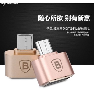 Cáp otg chân micro usb hiệu baseus