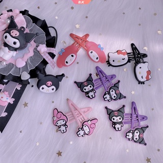 Dây cột tóc hình hoạt hình Dark Kuromi Melody 