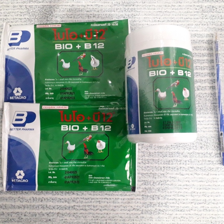 Bio B12 Thái Lan. Úm gà con, Phòng bệnh gà, vịt, chim cảnh