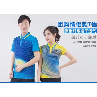 Áo polo Lining cầu lông nữ APLM186