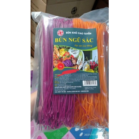 Bún Ngũ Sắc