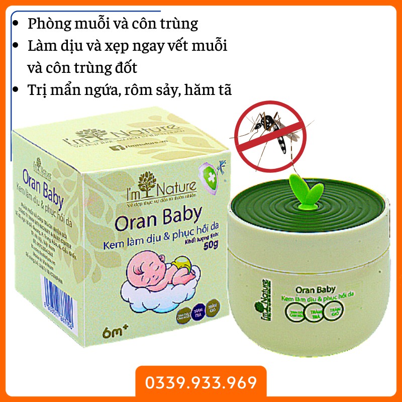 (TẶNG QUÀ) Kem Chống Muỗi Oran Baby I'm Nature - Làm Dịu Và Phục Hồi Da Do Muỗi Và Côn Trùng Đốt Cho Bé 50g