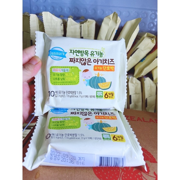 Phô mai Hàn Quốc hữu cơ gói 10 miếng date 5/2024