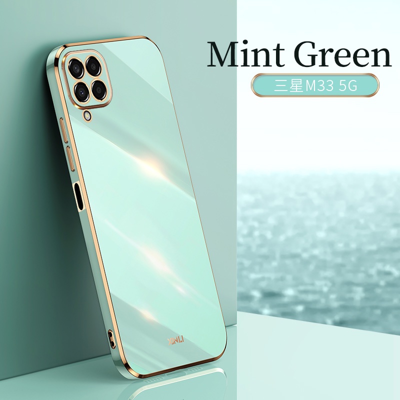 Ốp Điện Thoại Mạ Sang Trọng Cho Samsung Galaxy M33 M53 M23 5G Phnom Penh