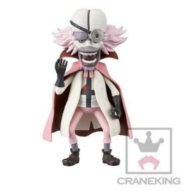 CHÍNH HÃNG Mô hình White Jack vol3 GD20 WCF One Piece Banpresto Vua Hải tặc