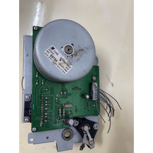 Motor bldc trục 8mm công suất 30w zin chưa đấu dây