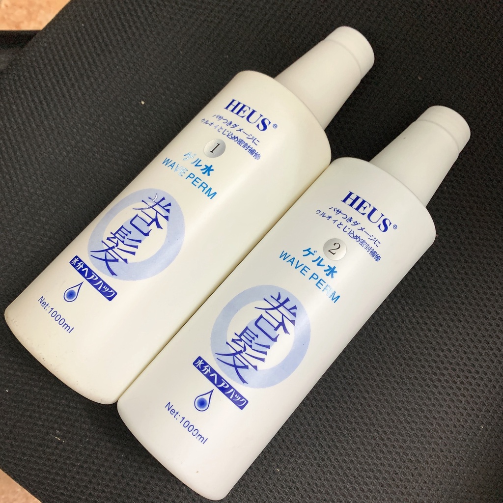 Thuốc uốn lạnh Siêu xoăn Nhật Bản Meilin - Giành cho tóc khó xoăn, tóc bà già xoăn tít