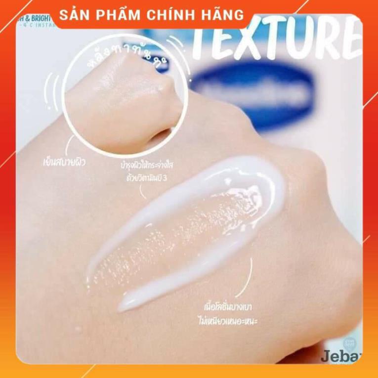 [HÀNG CHÍNH HÃNG] Sửa Dưỡng Thể VASELINE FRESH & BRIGHT COOLING -4C chai to 525ml Thái Lan dưỡng ẩm trắng da chống nắng | BigBuy360 - bigbuy360.vn