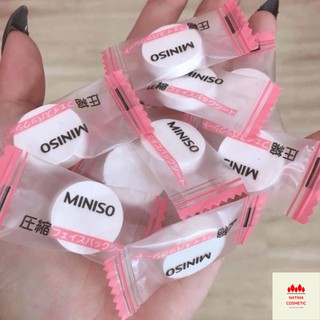 Mặt Nạ  Miniso Dưỡng Da Mụn Cấp Ẩm Thải Độc cho da