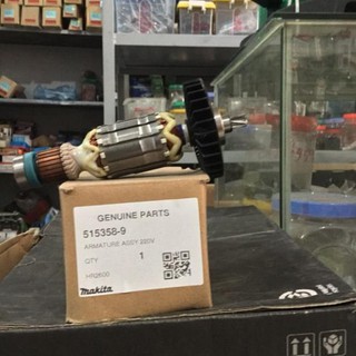[Chính Hãng] Roto máy khoan bê tông HR2600,2610,2611,2601