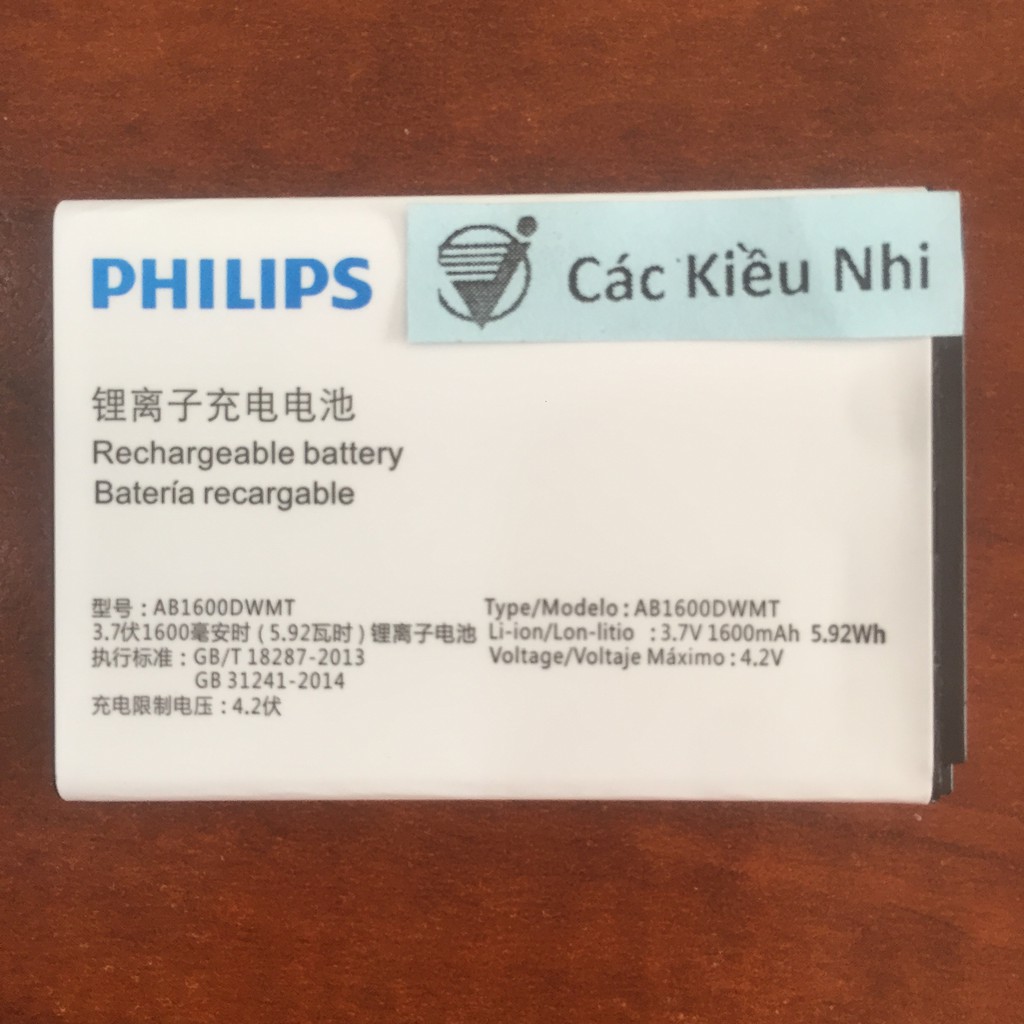 Pin Philips AB1600DWML