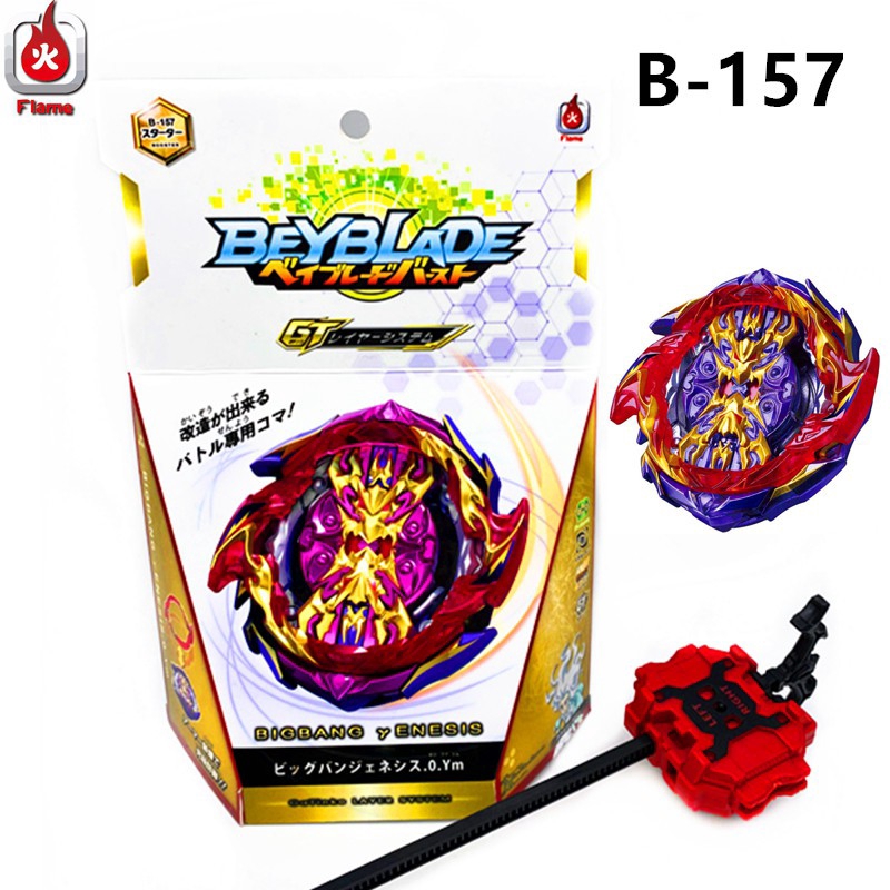 Con Quay Đồ Chơi Beyblade Burst B-157