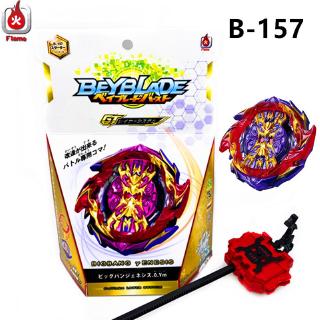Con Quay Đồ Chơi Beyblade Burst B-157