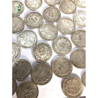 Đồng xu hoa xoè , đồng bà đầm 1937 loại 20 cent