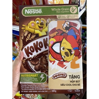 Bánh ăn sáng Koko Krunch