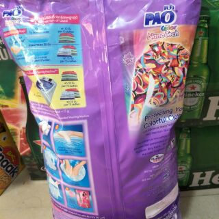 Bột giặt pao thái lan