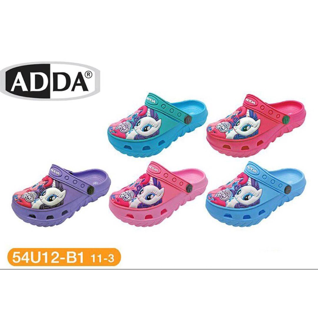 Sục Pony - ADDA