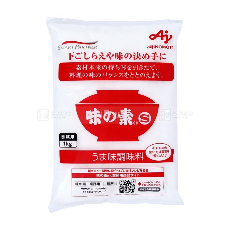 Mì chính Ajinomoto 1kg Nhật Bản (date mới nhất)