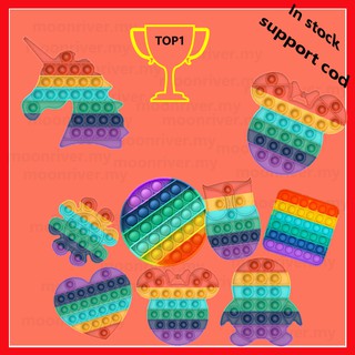 Mr Pop it Đồ Chơi Fidget Spinner Hình Dạng Among US Hình Dạng Sáng Tạo Giúp Giảm Căng Thẳng Chống Lo Lắng