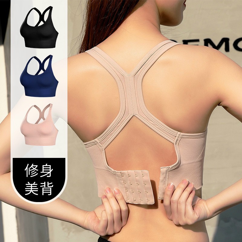 Áo bra 4 móc áo lót ngực tập gym yoga nữ ❤️RẺ❤️ĐẸP có mút nâng ngực thun móc cài lưng thoải mái cho nữ - Mbra94