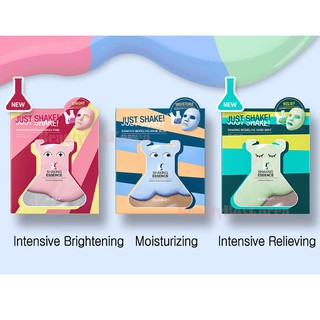 Mặt nạ cao su Suiskin Shaking Modeling Mask