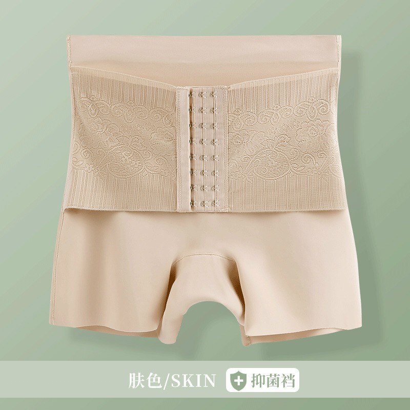 [Size M, L, XL] Quần gen bụng đùi su đúc nguyên khối móc khuy cài trước giảm kích thước vòng eo QGB.177 | BigBuy360 - bigbuy360.vn