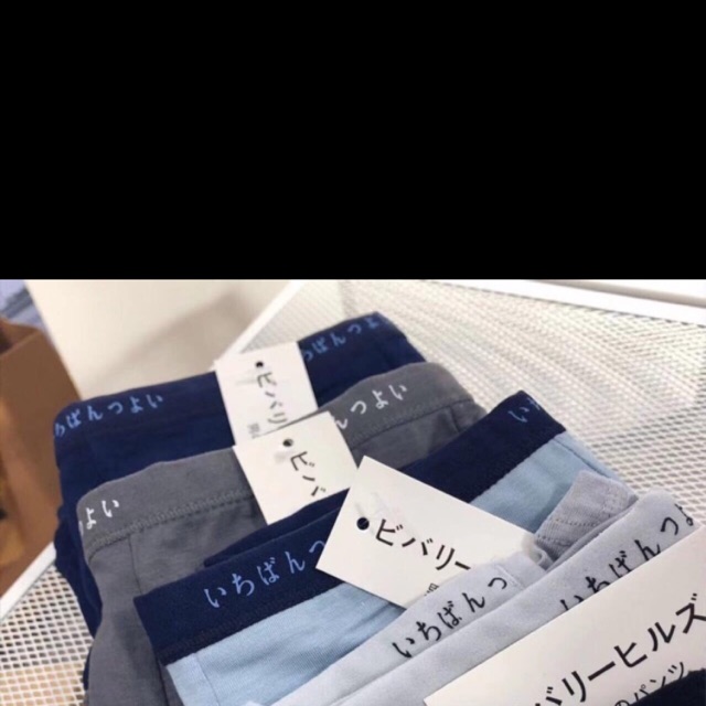 Quần Lót Nam MUji