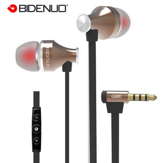 Tai Nghe Nhét Tai Bidenuo G680