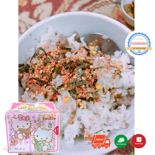 Gia vị rắc cơm Hello Kitty cho bé 20 gói nhỏ hương cá bào rong biển