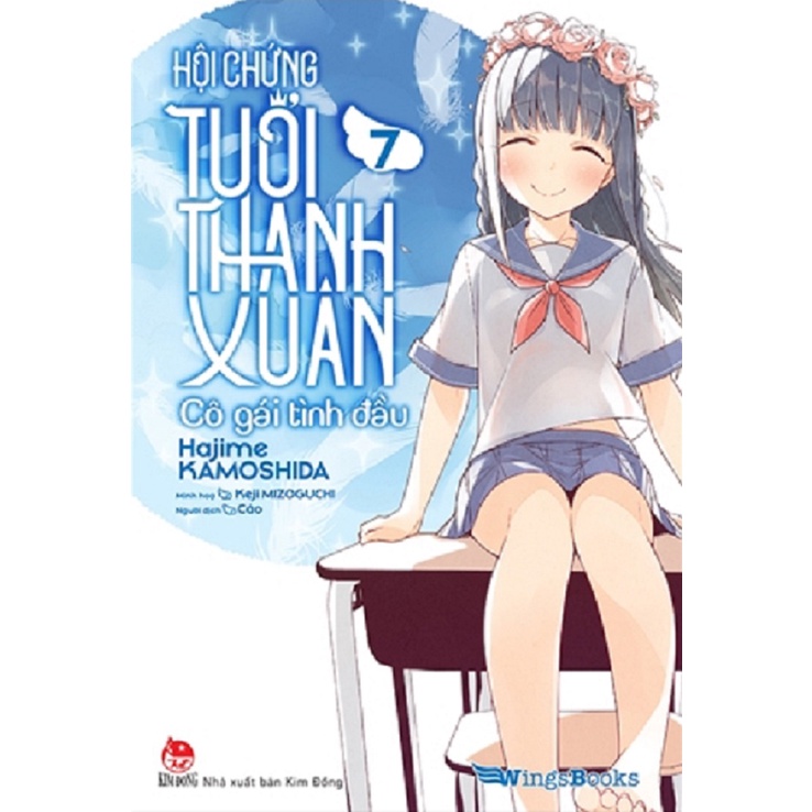 Sách - Hội chứng tuổi thanh xuân - Tập 7