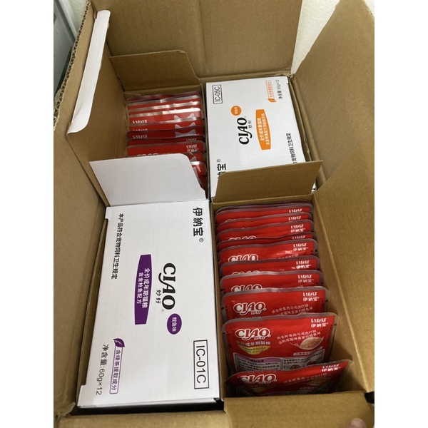 Thùng 48 gói pate Ciao 60g cho mèo