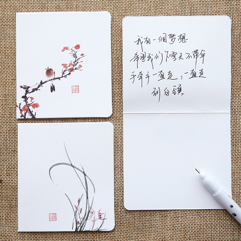 Thiệp chúc mừng phong cách Trung Hoa nổi bật