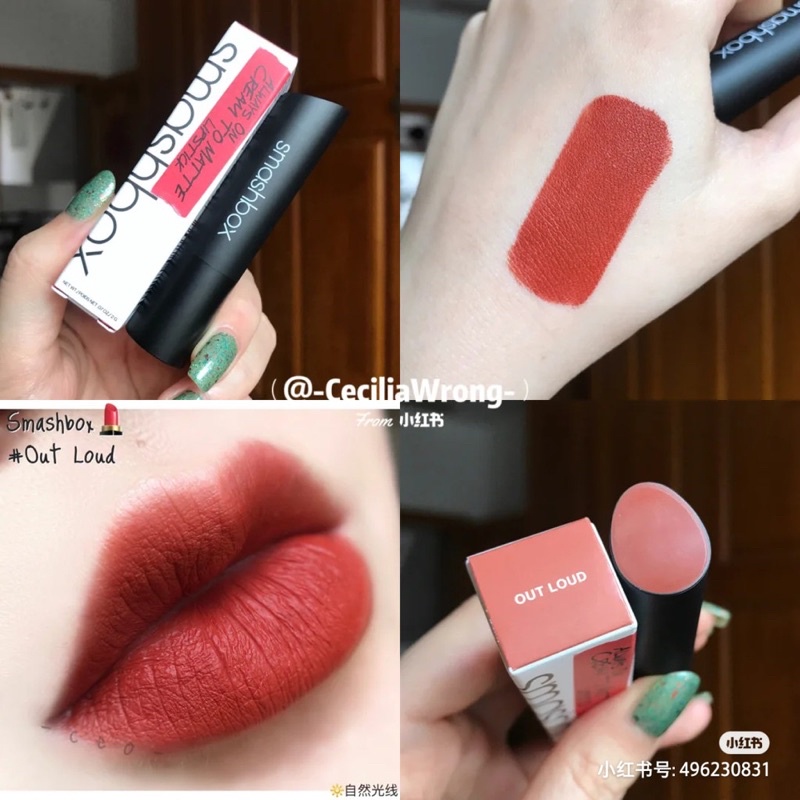 Son thỏi lì Smashbox Always On Cream to Matte Lipstick (Out Loud)