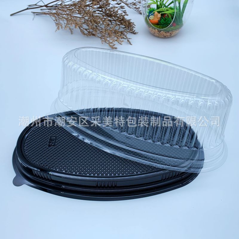 Hàng nhập khẩu Hộp Nhựa Đựng Bánh Oval F70 Đáy Vàng