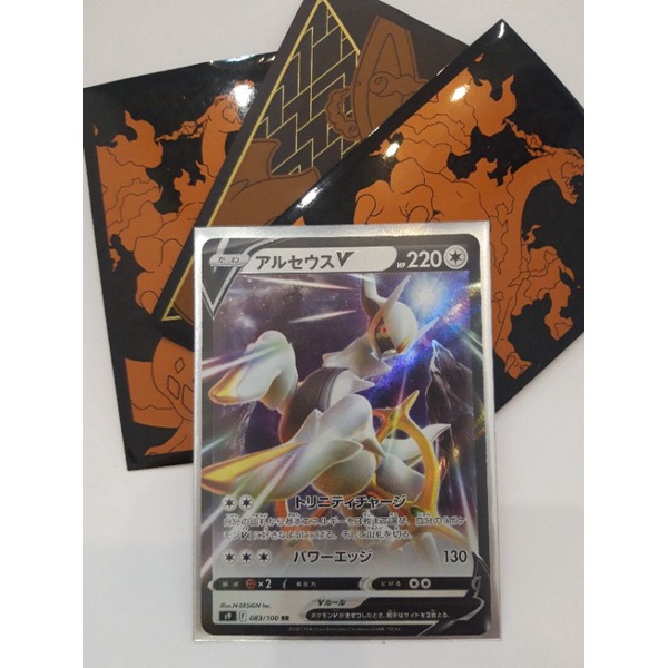 Thẻ pokemon chính hãng có đủ các thể loại từ V-Vmax rainbow