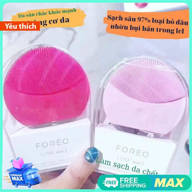 [FREE SHIP]  Máy Rửa Mặt Foreo Luna Mini 2 Nhập Khẩu Cao Cấp