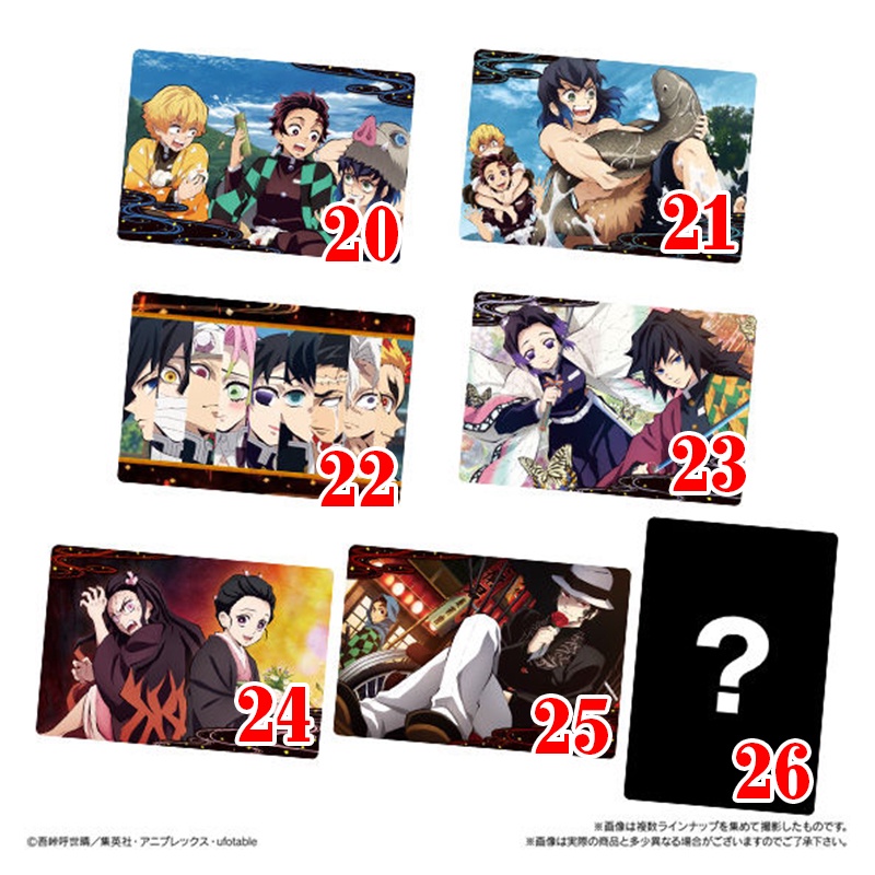 Thẻ Wafer Thanh Gươm Diệt Quỷ 1 Chính Hãng BANDAI