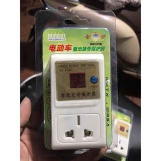 Ổ cắm hẹn giờ thông mình 1- 24h